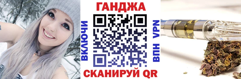 Где продают наркотики Северодвинск ГАШ АМФЕТАМИН Меф МАРИХУАНА COCAIN A-PVP