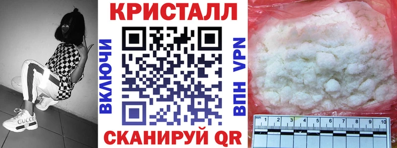 АМФ Розовый Северодвинск