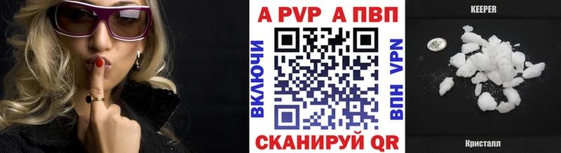 Alfa_PVP мука  Северодвинск 