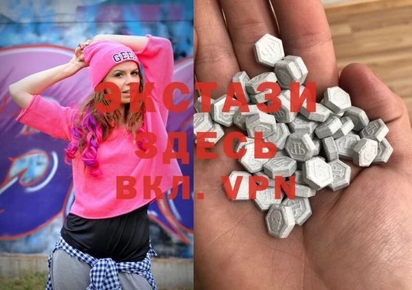 ешки Лихославль