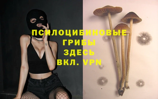 дистиллят марихуана Абдулино
