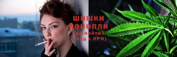 прущий лед Абаза