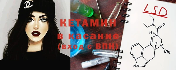 дистиллят марихуана Абдулино