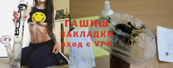 дистиллят марихуана Абдулино