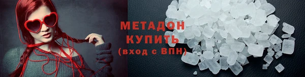spice Алзамай
