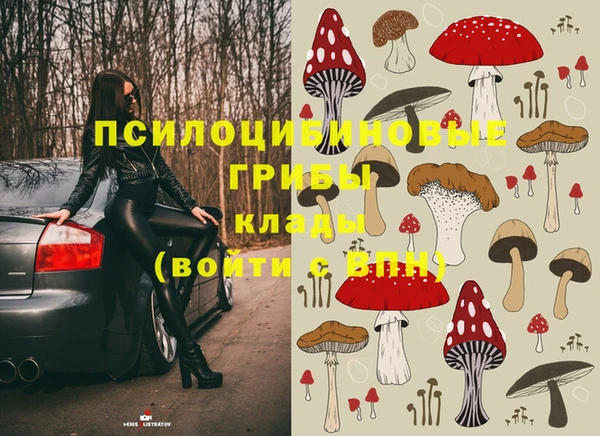 дистиллят марихуана Абдулино