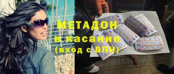 гашиш Лиски