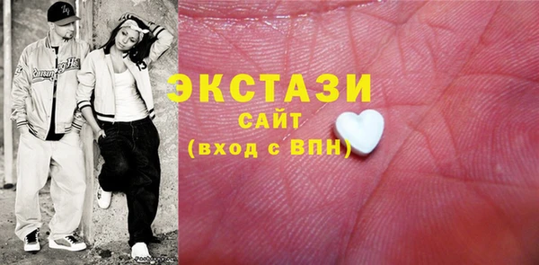 дистиллят марихуана Абдулино