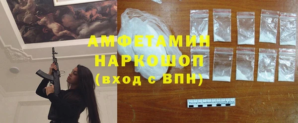 дистиллят марихуана Абдулино