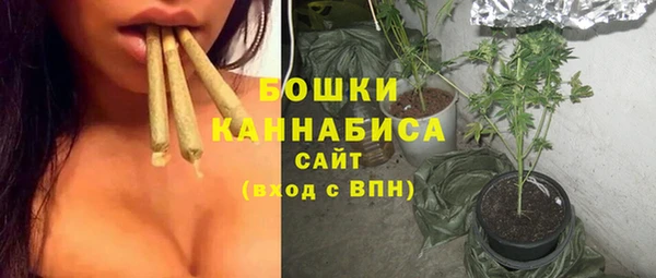 дистиллят марихуана Абдулино