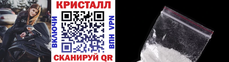 ОМГ ОМГ tor  Северодвинск  МЕТАМФЕТАМИН Methamphetamine 