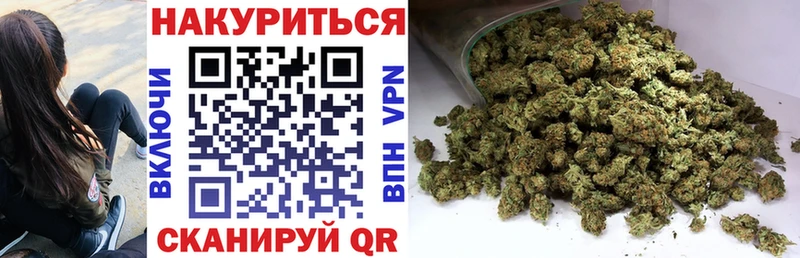 Канабис MAZAR  Северодвинск 